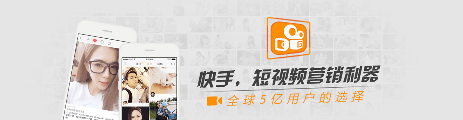 麒麟朋友圈信息流