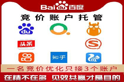 抖音信息流广告的定向投放策略及成功案例集锦